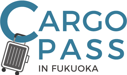 CARGOPASS Airporter FUKUOKA | カゴパス