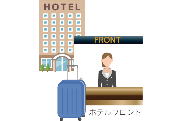 ホテル→福岡空港①